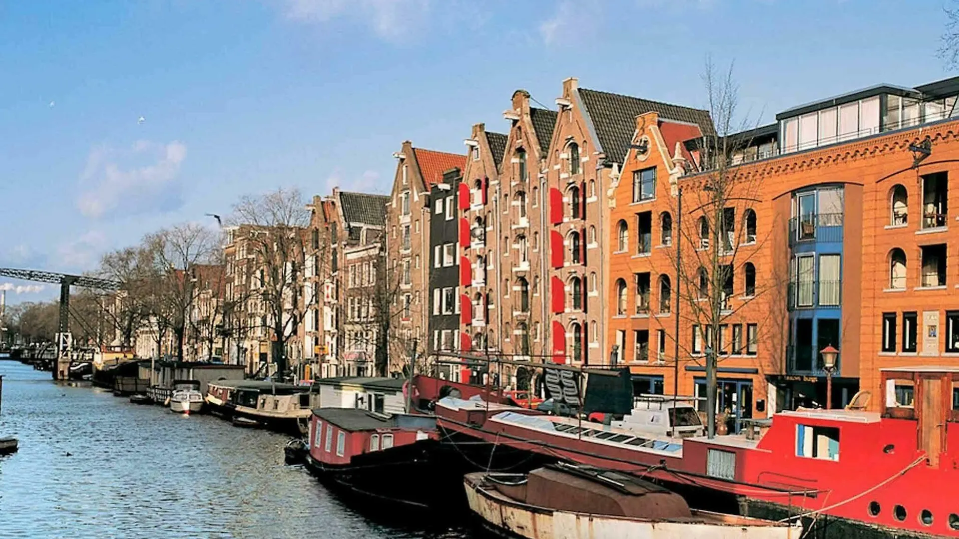 Mercure Hotel Amsterdam West